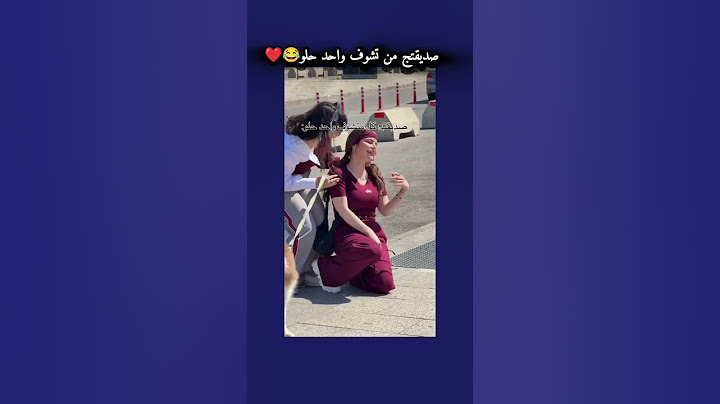 صداع جتني دوخه 😂🤪 #اكسبلور #لايك