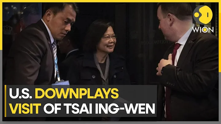 Taiwanese President Tsai Ing-Wen's US visit denounced by the Chinese community in New York | WION - DayDayNews