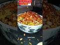 "The  all is well" best snacks recipe in the world😍😜😋