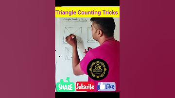 Triangle Counting Tricks। rrb group d exam 2025। ssc cgl exam 2025। @Gkclasses1997-z6d #ssccgl
