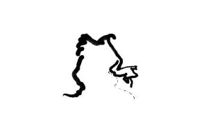 ink effect in max