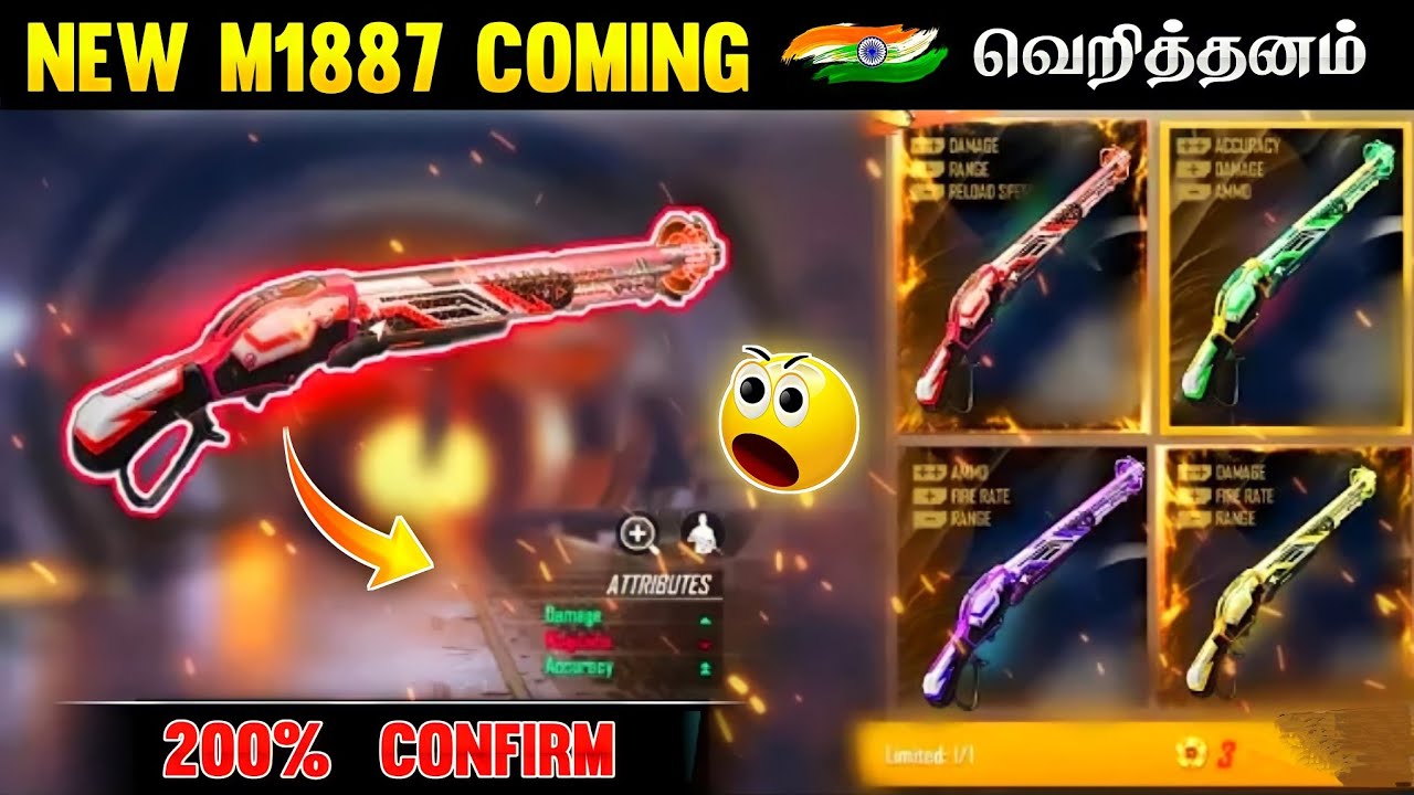 🔥 NEW M1887 INCUBATOR GUN SKINS FREE FIRE TAMIL | 💥 I AM OPEN RARE BUNDLES | OB31 UPDATE FREE FIRE