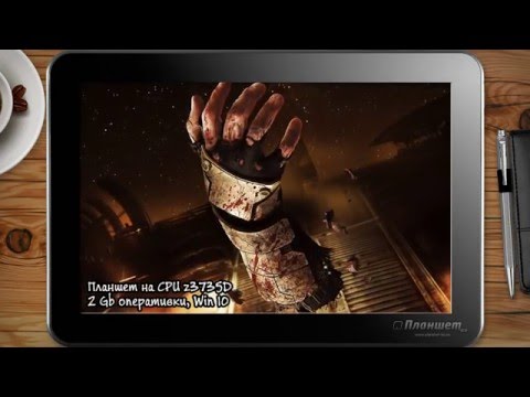 ИГРЫ НА WINDOWS ПЛАНШЕТЕ / DeadSpace / on tablet pc game playing test gameplay