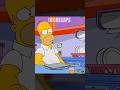 o piso está solto!? #recapshorts #simpsons #ossimpsons