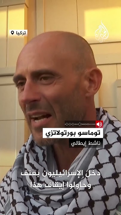       
 - نشر قبل 21 دقيقة