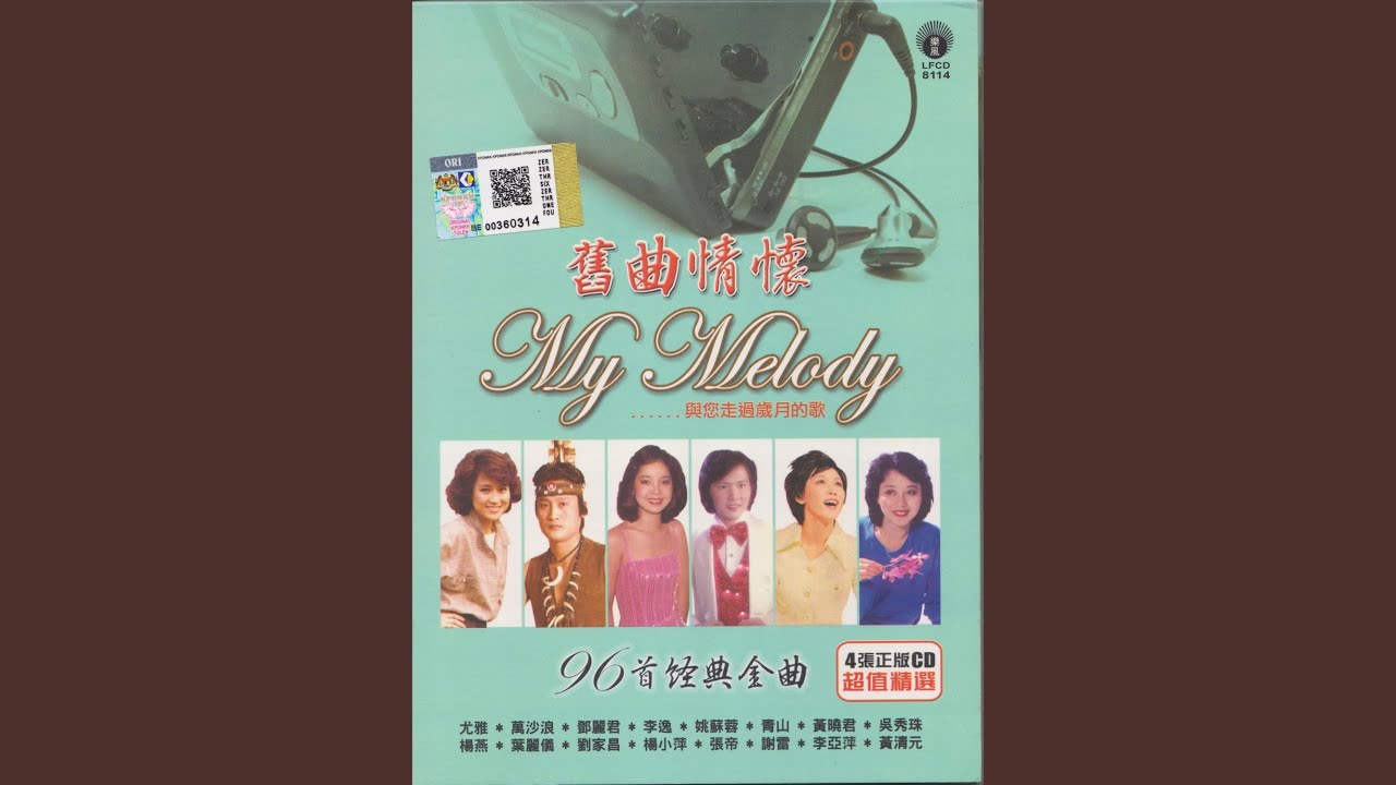 爱你一万倍- YouTube