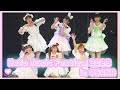 【LIVE映像】ピューロガールズ - Hello Music Festival 2023 in OSAKA