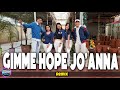 GIMME HOPE JO'ANNA | REMIX | TikTok Trending | RETRO DANCE | DanceFitnessPH | Dance To Inspire Crew