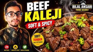 Beef Kaleji Masala Recipe | Soft & Spicy Kaleji #beefkaleji #kaleji #beefr #bilalansarifoodsecrets screenshot 4