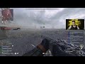 Its hot out, lets DMZ