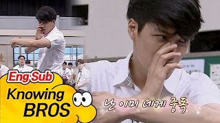 [Dance Performance] Already addicted to Kai- Knowing Bros 85