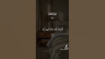 #القرآن_الكريم #تلاوة_خاشعة #تلاوة_هادئة #ماهر_المعيقلي #اكسبلور