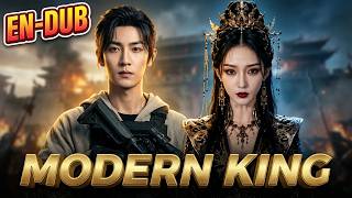 Modern weapons to an ancient kingdom! I helped the empress win, she begged me to be king!#260705wdB2 News