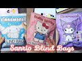 Sanrio blind bags unboxing compilation   asmr paper crafts rare and legendary edition