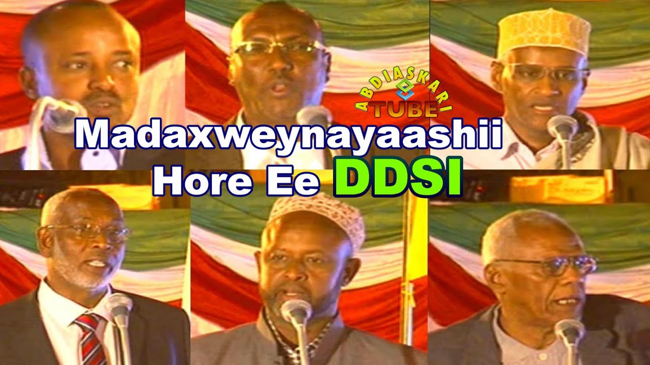 DAAWO - Munaasabad Culus 00 Loo Qabtay Madaxweynayaashi Hore Ee DDSI   Khudbado Taariikhi ah