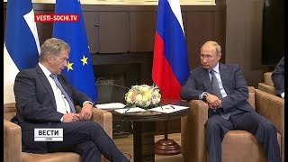 Конструктивные переговоры: В Сочи встретились лидеры России и Финляндии Конструктивные переговоры: В Сочи встретились лидеры России и Финляндии