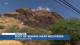 Body of missing hiker found on Maili Pillbox trail