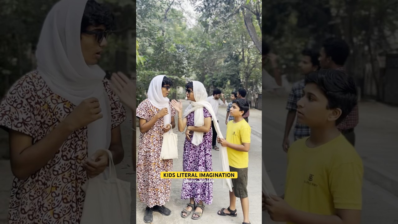 KIDS LITERAL IMAGINATION 