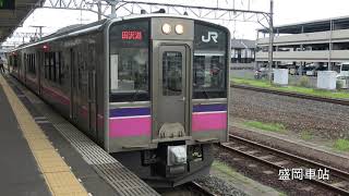 (4K) JR東日本701系電車 秋田支社所属車両
