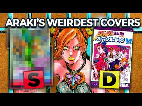 Ranking EVERY STONE OCEAN Cover thumbnail