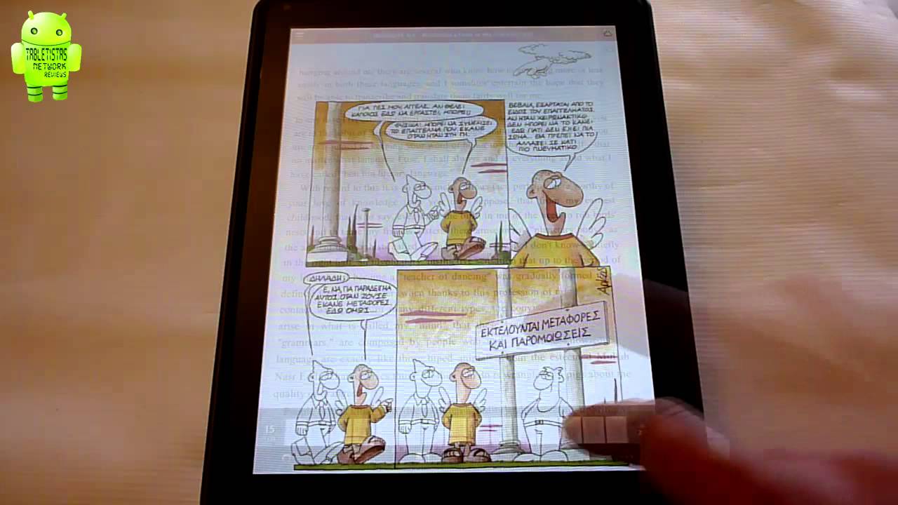 Aoson M19 by Tabletistas Network