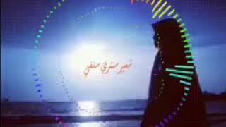 Download Lagu KISAH KEMBANG KAMBOJA ( SYA'IRAN SANTRI BAHASA SUNDA ) MP3 Download Lagu KISAH KEMBANG KAMBOJA ( SYA'IRAN SANTRI BAHASA SUNDA ) MP3