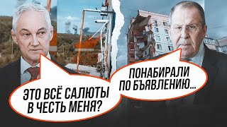 🔥2 ЧАСА НАЗАД! ВАЖНЕЙШИЙ склад русских разнесен вдребезги! Лавров выставил НОВЫЙ УЛЬТИМАТУМ! Хочет..