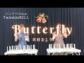 【ハンドベル(ミュージックベル)duo】Butterfly / 木村カエラ Kaera Kimura (music bells)