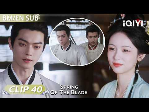 Clip:🍰Jealousy Erupts Over Pastries, Yan Rui Says He’ll Just Take What He Wants🔥| iQIYI Malaysia