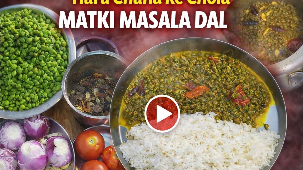 Yesi sabji kaise bnaye 🫛hre chane ka chhola 🥘and chawal 