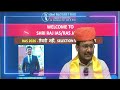 #upsc #upscpreparation #strategy #rasnewbatch #shortsfeed #viral #shorts#ras2026 #rasnewbatch #study