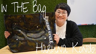 ハリセンボン近藤春菜のカバンの中身。あの人からもらった秘密のお守り | In The Bag |