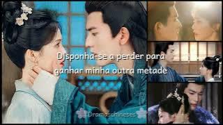 Borrow Dreams (Zhou Shen) Story Of Kunning Palace💖