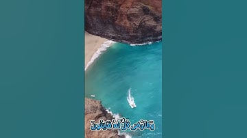 سورة الروم و،،كا،،نك تسمعها لأ..و،،ل مر.ة 🌹.💟.💐؛؛💔..💮💐،،،🌸بصوت الشيخ حمزة مد بوح 💮💓،،❣️🌸،.💮.💕🏵️