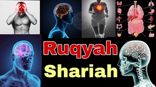The Ruqyah Of Laylat Alqadr Is Very Powerful Against The Jinn Inside The Body