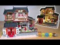 DIY Miniature Chinese house ミニチュア中国の家作り