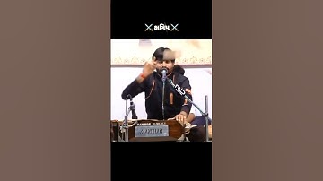 ક્ષત્રિય || #kshatriya #viralvideo #history #viralshort #rajput #devayatkhavad #darbaru