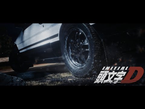 Initial D AMV- Driver's High
