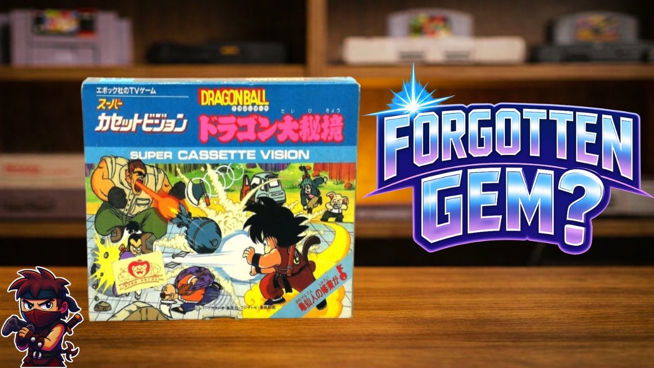 Dragon Ball Dragon Daihikyou (Super Cassette Vision) Standalone