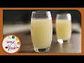 Kairicha panha  raw mango drink  recipe by archana in marathi  summer special aam panna