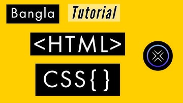 HTML & CSS Class -2 { bangla Tutorial [2020] },