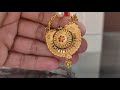 latest Gold Mangalsutra design 2020 with price