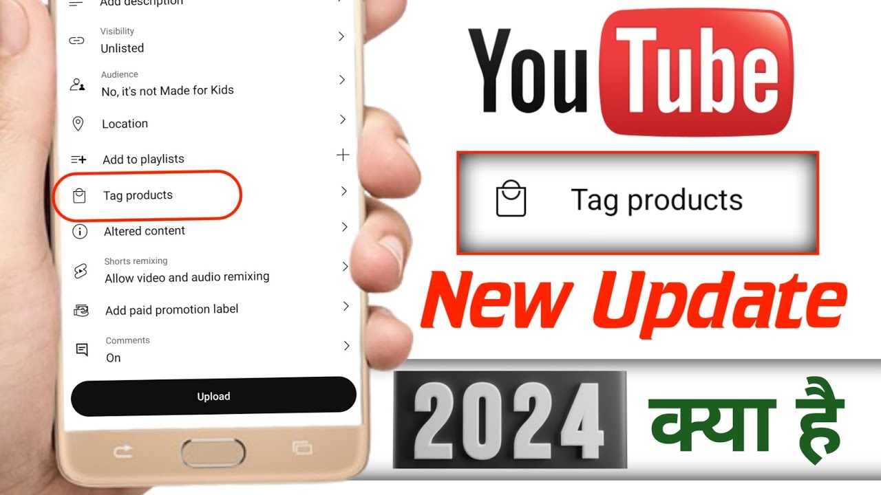 Youtube new update tag products 2024 | How to tag products on youtube ...