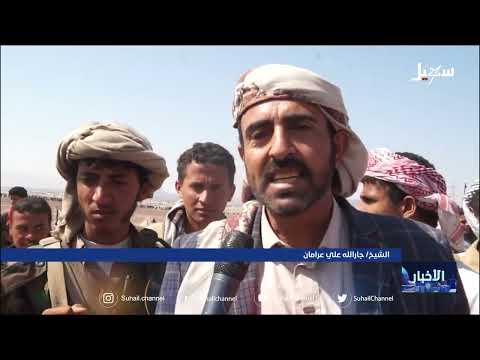 نشرة الأخبار التاسعة مساءً 2-2-2025