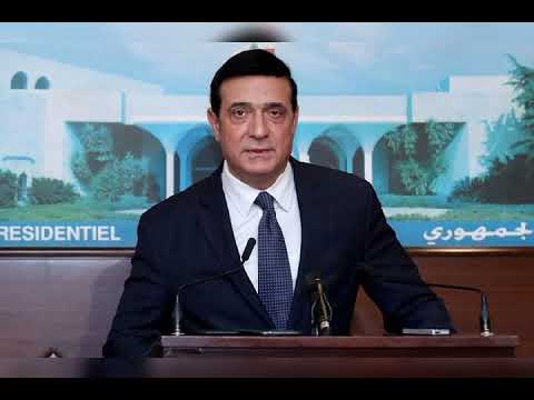 الوزير الأشغال العامة والنقل ميشال نجار مع الإعلامية لين ضاهر