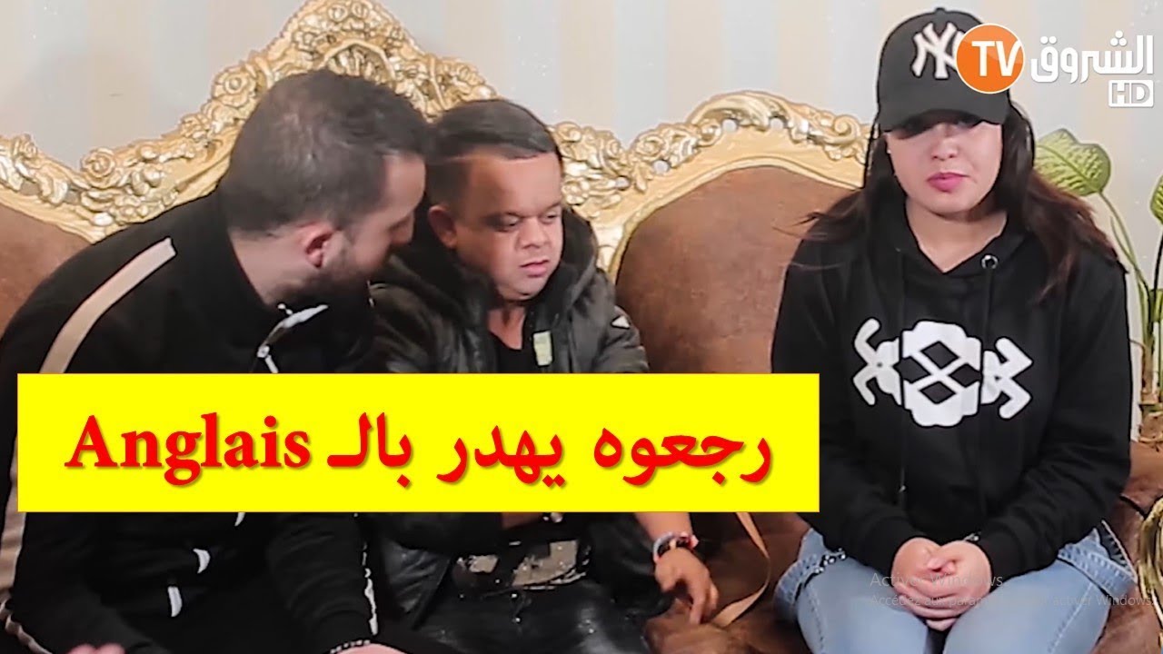 أحسن حلقة كاميرا كاشي حكمناكم قاع| الممثل رضوان خلطها قاع.. قلب الطابلة ودورها يهدر بالإنجليزية