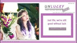 [Thaisub] IU(아이유) - Unlucky