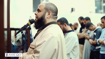 تلاوة خاشعة مبكية تقرع القلوب | يَقُولُ يَا لَيْتَنِي قَدَّمْتُ لِحَيَاتِي | الشيخ فادي الدالي