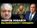 🤡Делегація РФ влаштувала ЦИРК В ООН, ЄС послала Китай на три літери / ЦИБУЛЬКО