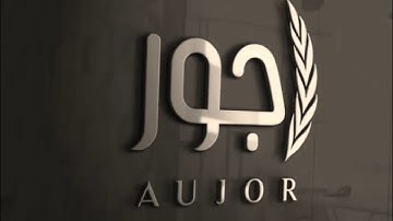القارىء (صلاح مصلي) من سورة نوح ♡